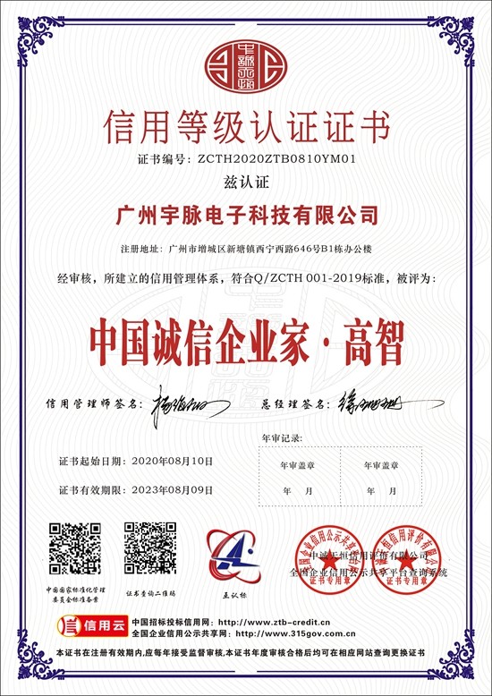 IM官方版网站登录入口-IM（中国）
-7.jpg