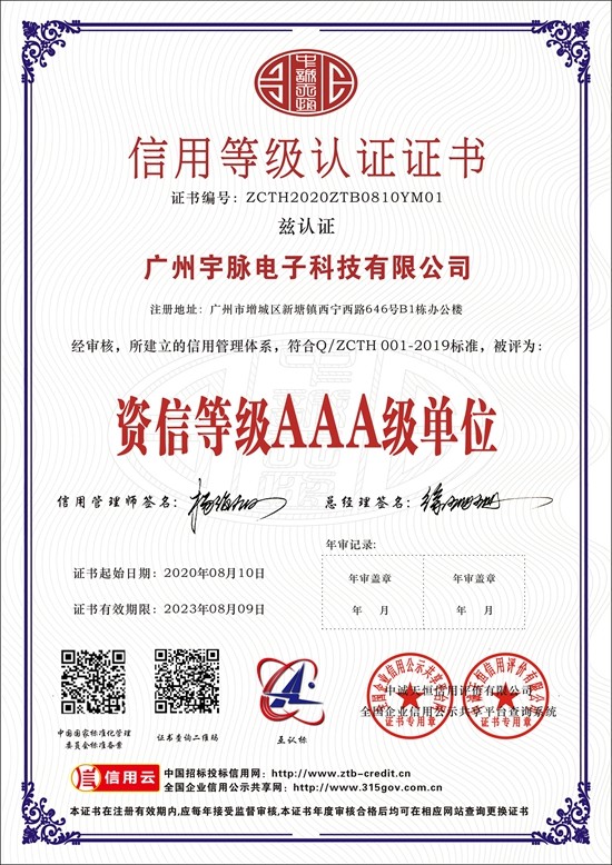 IM官方版网站登录入口-IM（中国）
-6.jpg