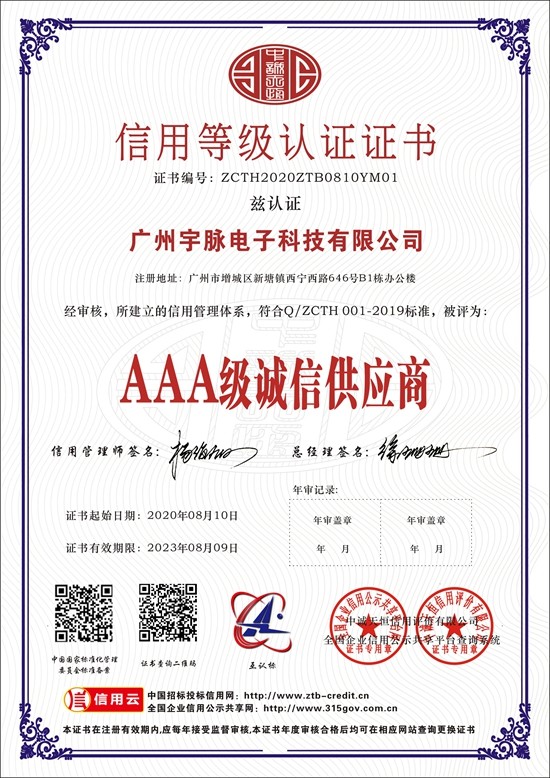 IM官方版网站登录入口-IM（中国）
-5.jpg