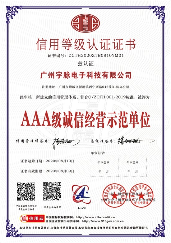 IM官方版网站登录入口-IM（中国）
-4.jpg