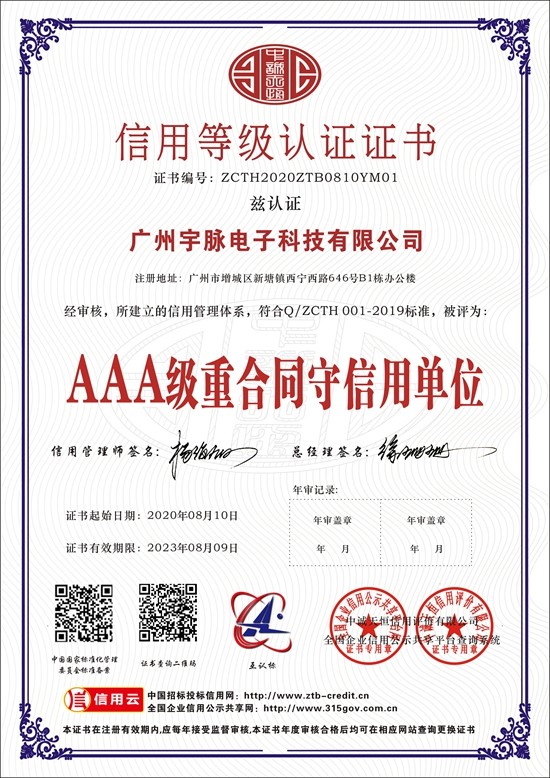 IM官方版网站登录入口-IM（中国）
-2.jpg